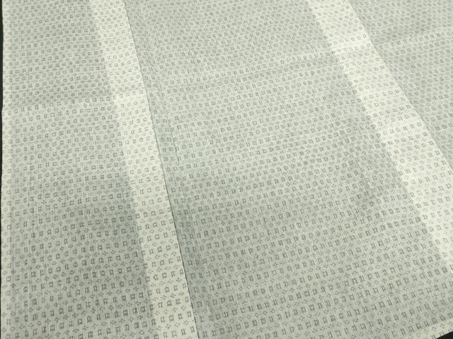 平和屋着物∴夏物　男性　上布　浴衣　抽象文　麻　逸品　DABI3354cd