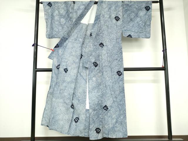平和屋着物∴夏物　男性　浴衣　有松鳴海絞り　舞花文　綿　逸品　DABI3356cd