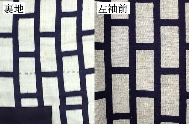 平和屋着物∴夏物　男性　浴衣　注染　手縫い　格子　綿　逸品　DABI3373cd