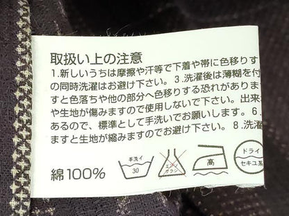 平和屋着物∴夏物　男性　浴衣　変わり間道　綿　逸品　DABI3376cd