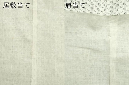 平和屋着物∴夏物　男性　小紋・浴衣兼用　絣文様　綿麻　逸品　DABI3381cd