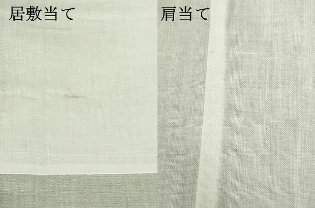 平和屋着物∴夏物　男性　小紋・浴衣兼用　抽象文　DABI3396cd