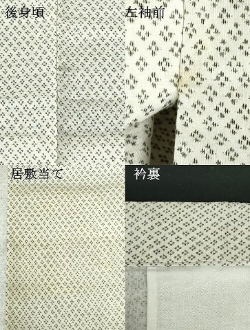 平和屋着物∴夏物　男性　小紋・浴衣兼用　絣文様　綿麻　逸品　DABI3400cd