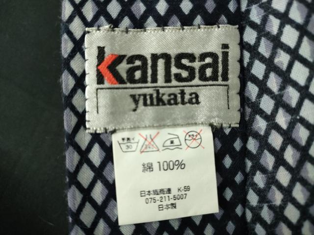 平和屋着物∴夏物　男性　世界的ファッションデザイナー　山本寛斎　kansaiブランド　浴衣　注染　手縫い　菱文　綿　逸品　DABI3403cd