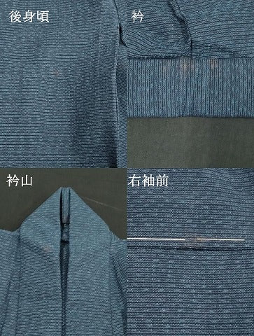 平和屋着物∴夏物　男性　浴衣　横段文　綿　逸品　未使用　DABI3433cd