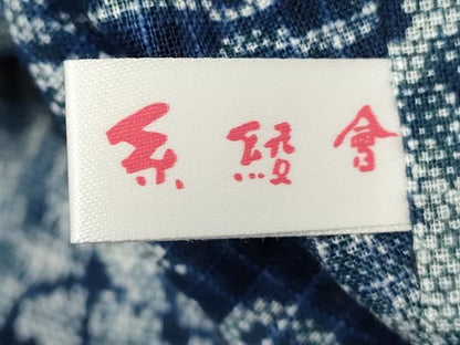 平和屋着物∴夏物　綿紅梅　浴衣　注染　手縫い　舞花文　綿　逸品　DABI3434cd