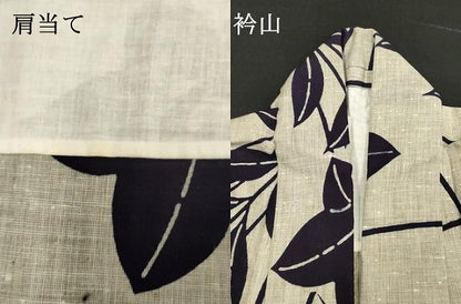 平和屋着物∴夏物　浴衣　型染め　注染　手縫い　草花文　桔梗　綿　逸品　DABI3436cd