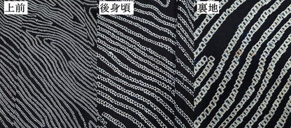 平和屋着物∴夏物　浴衣　有松鳴海絞り　流水文　綿　逸品　DABI3441cd