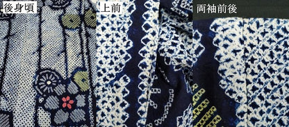 平和屋着物∴夏物　浴衣　有松鳴海絞り　舞花文　綿　逸品　DABI3442cd