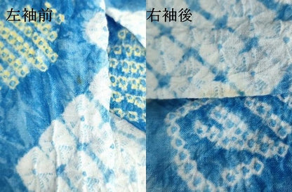 平和屋着物∴夏物　浴衣　有松鳴海絞り　流水花文　綿　逸品　DABI3454cd