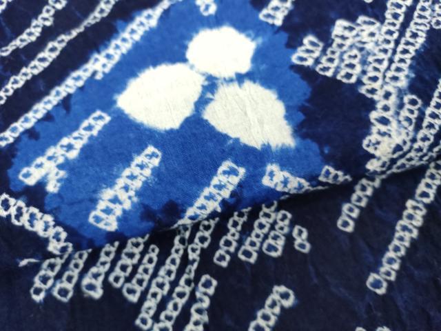 平和屋着物∴夏物　浴衣　有松鳴海絞り　草花文　綿　逸品　DABI3460cd