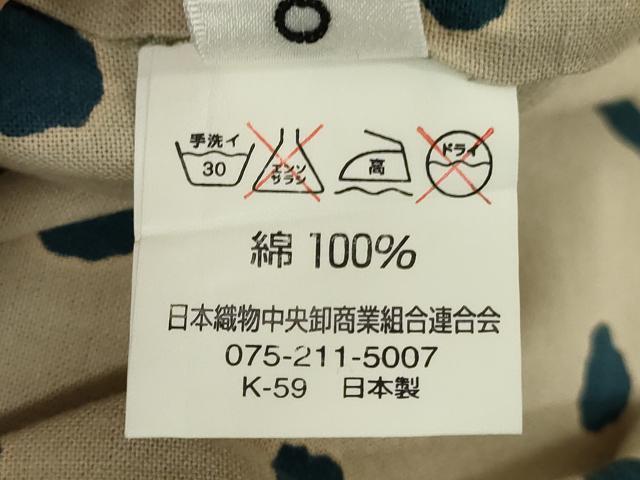 平和屋着物∴夏物　男性　浴衣　tsumori chisato　注染　龍　キングサイズ　綿　逸品　DABI3467cd
