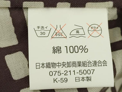 平和屋着物∴夏物　男性　浴衣　tsumori chisato　注染　コウモリ　キングサイズ　日本製　綿　逸品　DABI3469cd
