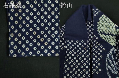 平和屋着物∴夏物　浴衣　有松鳴海絞り　団扇　綿　逸品　DABI3474cd