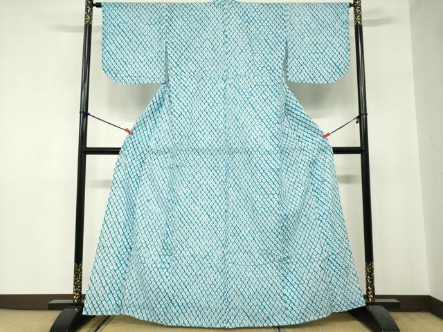 平和屋着物∴夏物　浴衣　有松鳴海絞り　蜘蛛絞り　綿　逸品　DABI3485cd