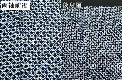 平和屋着物∴夏物　浴衣　有松鳴海絞り　舞花文　綿　逸品　DABI3494cd