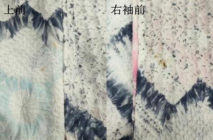 平和屋着物∴夏物　浴衣　有松鳴海絞り　幾何学花文　綿　逸品　DABI3513cd