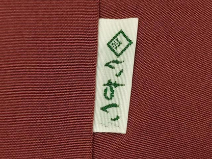 平和屋着物■上質な紬　霞文　正絹　逸品　DABI3524ya