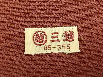 平和屋着物■十日町友禅作家　龍谷　色留袖　鳳凰吉祥花文　金銀彩　三越扱い　正絹　逸品　DABI3527ya