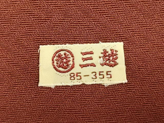 平和屋着物■十日町友禅作家　龍谷　色留袖　鳳凰吉祥花文　金銀彩　三越扱い　正絹　逸品　DABI3527ya