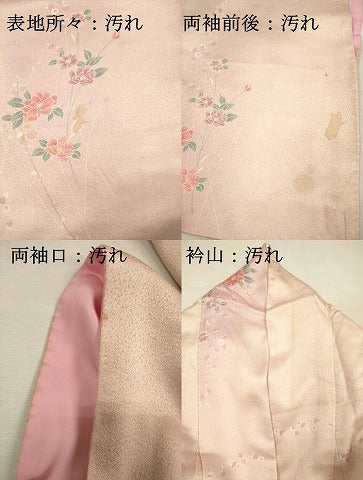 平和屋着物■上質な小紋　草花文　暈し染め　正絹　逸品　DABI3530ya