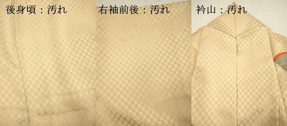 平和屋着物■訪問着　歌舞伎　鼓　金銀彩　正絹　逸品　DABI3534ya