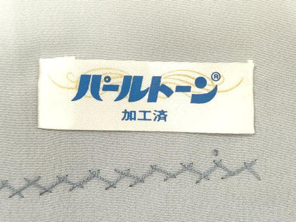 平和屋着物■本場縞大島紬　間道　正絹　逸品　DABI3540ya