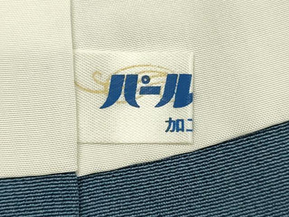 平和屋着物■訪問着　作家物　紬地　霞文　暈し染め　正絹　逸品　DABI3542ya