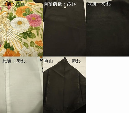 平和屋着物■豪華黒留袖　刺繍　花鳥文　金銀糸　正絹　逸品　DABI3544ya