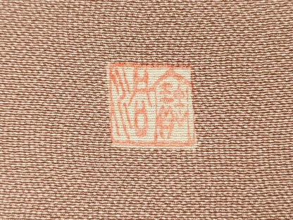 平和屋着物■江戸小紋　訪問着　作家物　風景文　正絹　逸品　DABI3550ya