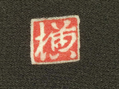 平和屋着物■豪華黒留袖　作家物　流水風景花松文　金彩　正絹　逸品　DABI3560ya