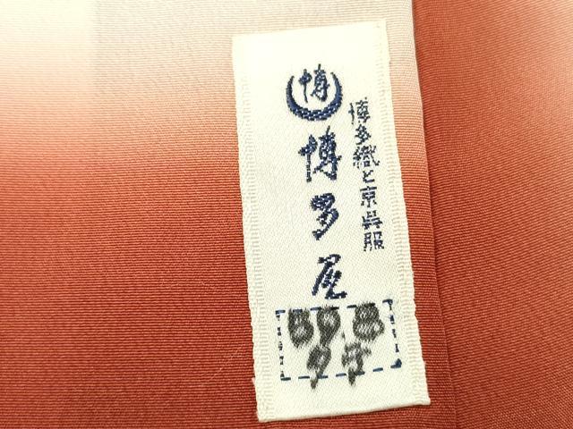 平和屋着物■上質な小紋　人物風景文　暈し染め　お召縮緬　正絹　逸品　DABI3567ya
