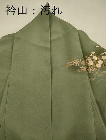 平和屋着物■訪問着　駒刺繍　風景花文　松竹梅　暈し染め　金彩　正絹　逸品　DABI3569ya