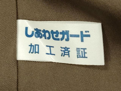 平和屋着物■上質な紬　抽象文様　正絹　逸品　DABI3571ya