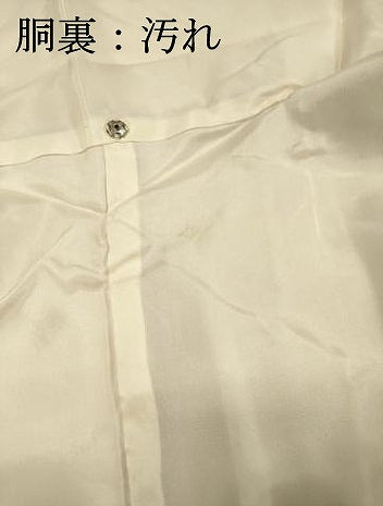 平和屋着物■上質な小紋　花絵皿文　寄せ小紋柄　暈し染め　正絹　逸品　未使用　DABI3624ya