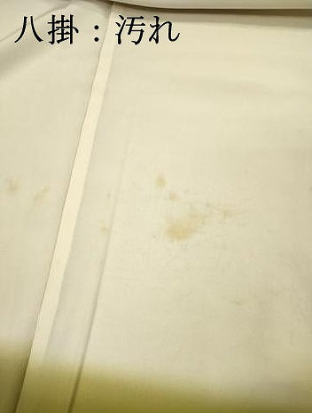 平和屋着物■上質な小紋　風景人物文　正絹　逸品　DABI3627ya