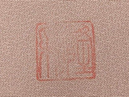 平和屋着物■色留訪問着　作家物　風景文　箔散らし　暈し染め　金彩　正絹　逸品　DABI3631ya