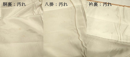 平和屋着物■上質な色無地　紗綾形扇子地紋　小麦色　正絹　逸品　DABI3633ya