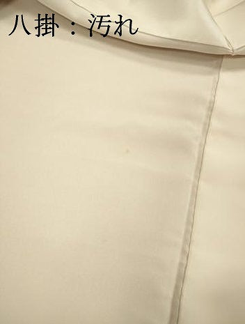平和屋着物■江戸小紋　鮫小紋柄　正絹　逸品　DABI3655ya