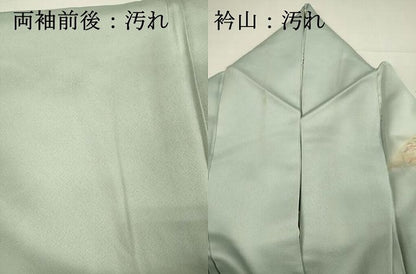 平和屋着物■訪問着　手描き　風景文　暈し染め　正絹　逸品　DABI3656ya