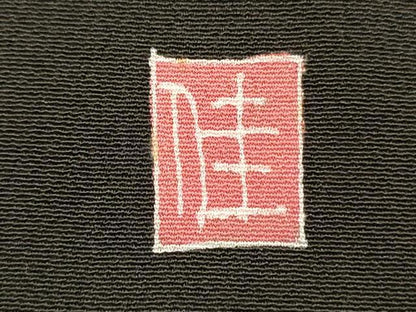平和屋着物■豪華黒留袖　作家物　風景松文　正絹　逸品　DABI3660ya