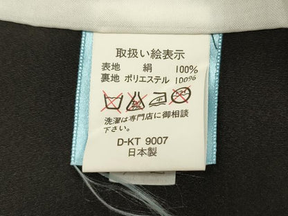 平和屋着物■豪華黒留袖　エ霞飛鶴花松文　暈し染め　金彩　正絹　逸品　DABI3672ya