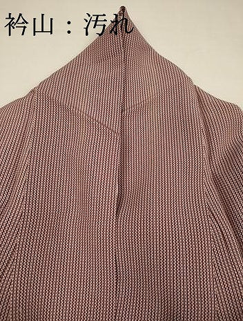 平和屋着物■上質な小紋　間道　正絹　逸品　DABI3680ya