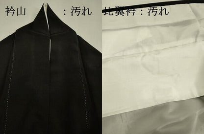 平和屋着物■豪華黒留袖　駒刺繍　色紙飛鶴花文　金彩　正絹　逸品　DABI3689ya