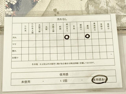 平和屋着物◎六通柄袋帯　唐織　流水桜花文　全面プラチナ箔　正絹　逸品　DABI3738ya