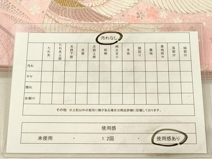 平和屋着物◎六通柄袋帯　唐織　飛鶴花文　金銀糸　正絹　逸品　DABI3744ya
