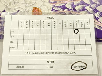 平和屋着物◎六通柄袋帯　唐織　舞花文　金銀糸　正絹　逸品　DABI3747ya