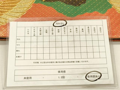平和屋着物◎佐賀錦　全通柄袋帯　双鶴文　金糸　正絹　逸品　DABI3752ya