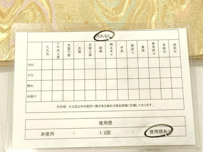 平和屋着物◎六通柄袋帯　流水花文　金糸　正絹　逸品　DABI3762ya
