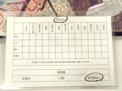 平和屋着物◎六通柄袋帯　唐織　熨斗花鶴文　金糸　正絹　逸品　DABI3766ya